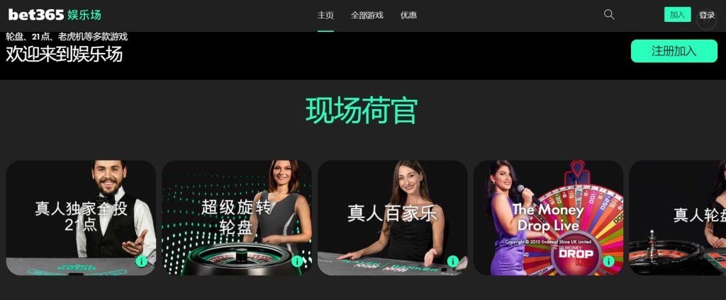 王大陆归台,被捕,网友回忆周,世界杯赛事,2026世界杯,赛程信息,球队动态,球场介绍