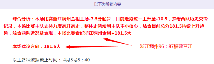 王一凡,田径明星,体育学子追,世界杯赛事,2026世界杯,赛程信息,球队动态,球场介绍